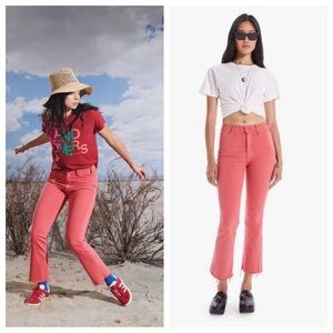 MOTHER The Hustler Ankle Fray High Waist Flare Jean Second Chance Rose Of Sharon
